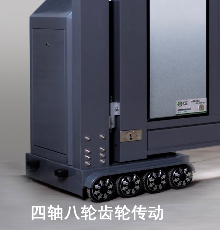 微信图片_20250426133302.jpg