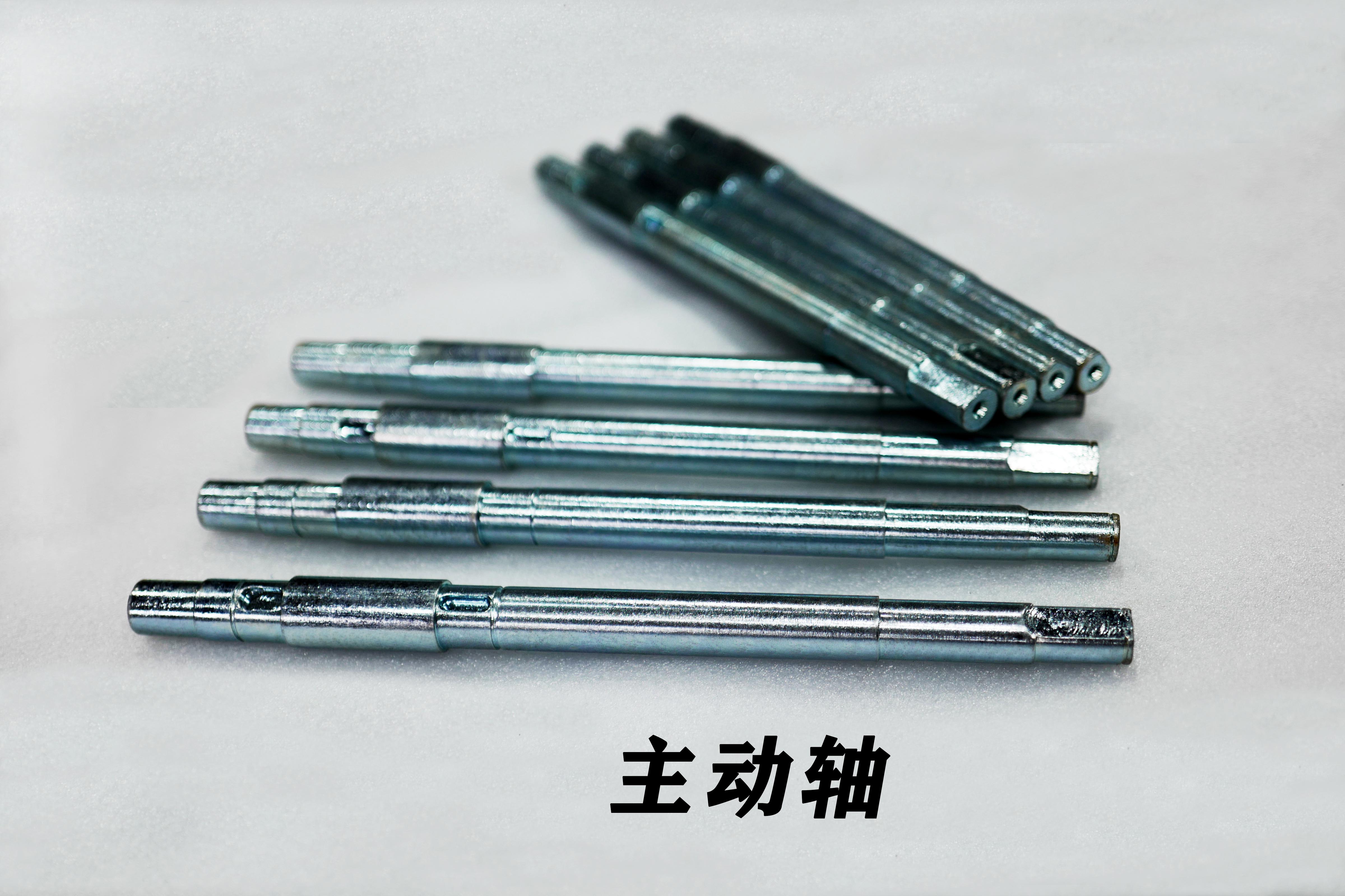 主动轴.JPG