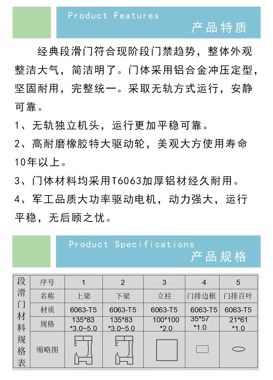 微信图片_20250520132454.jpg