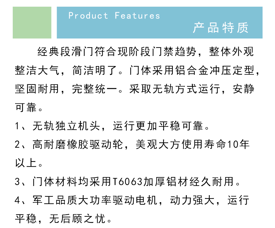 微信图片_20250605145842.jpg