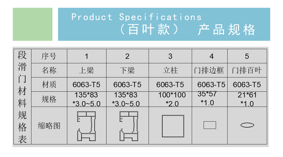 微信图片_20250605145920.jpg