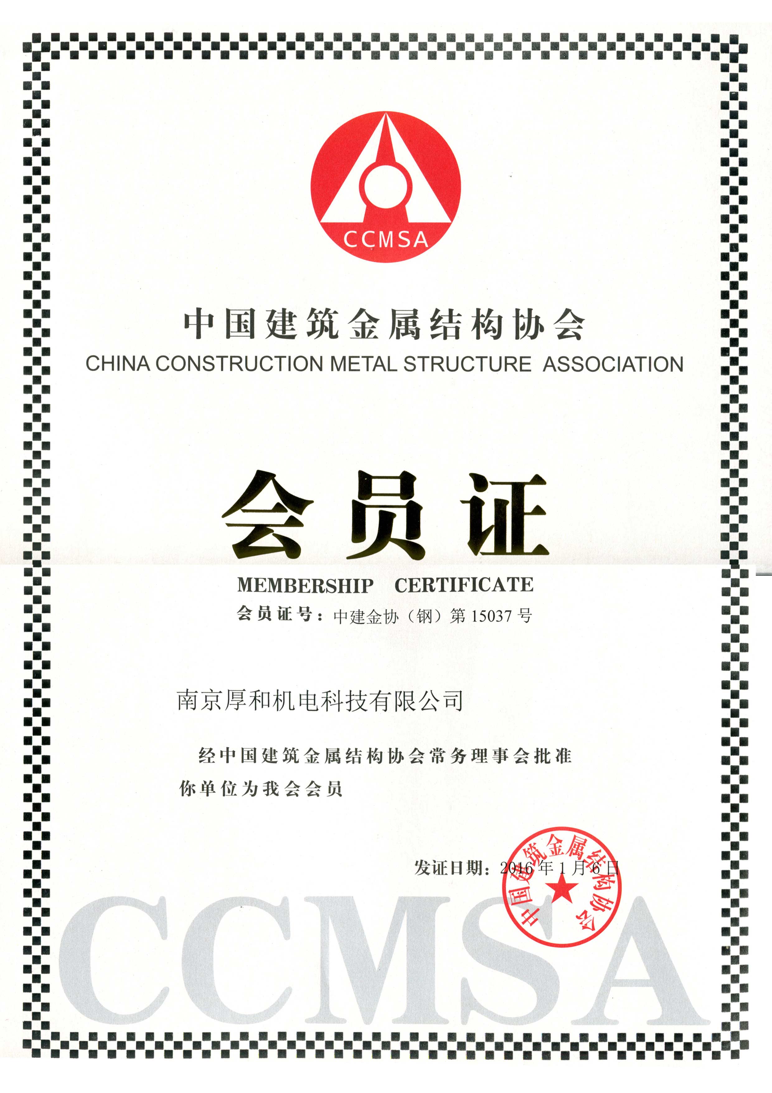 微信图片_20250605152932.jpg